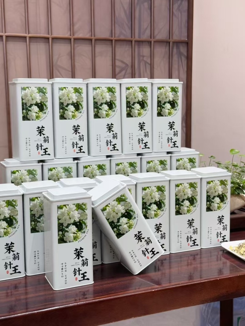 茉莉花茶银针王飘雪花茶500g口感鲜爽全嫩芽一斤2罐茶叶