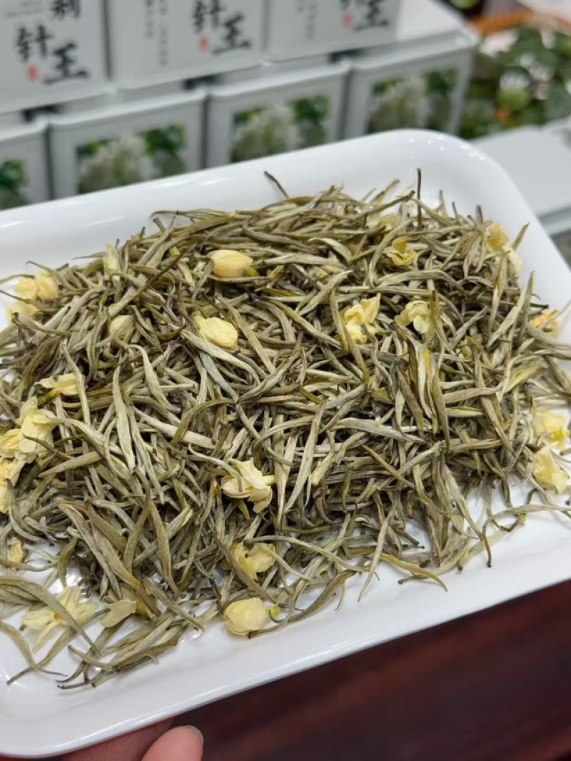 茉莉花茶银针王飘雪花茶500g口感鲜爽全嫩芽一斤2罐茶叶