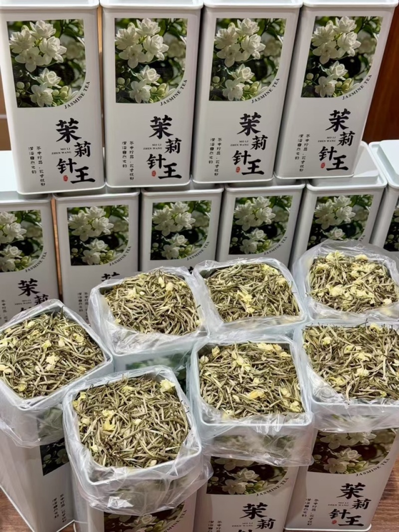 茉莉花茶银针王飘雪花茶500g口感鲜爽全嫩芽一斤2罐茶叶