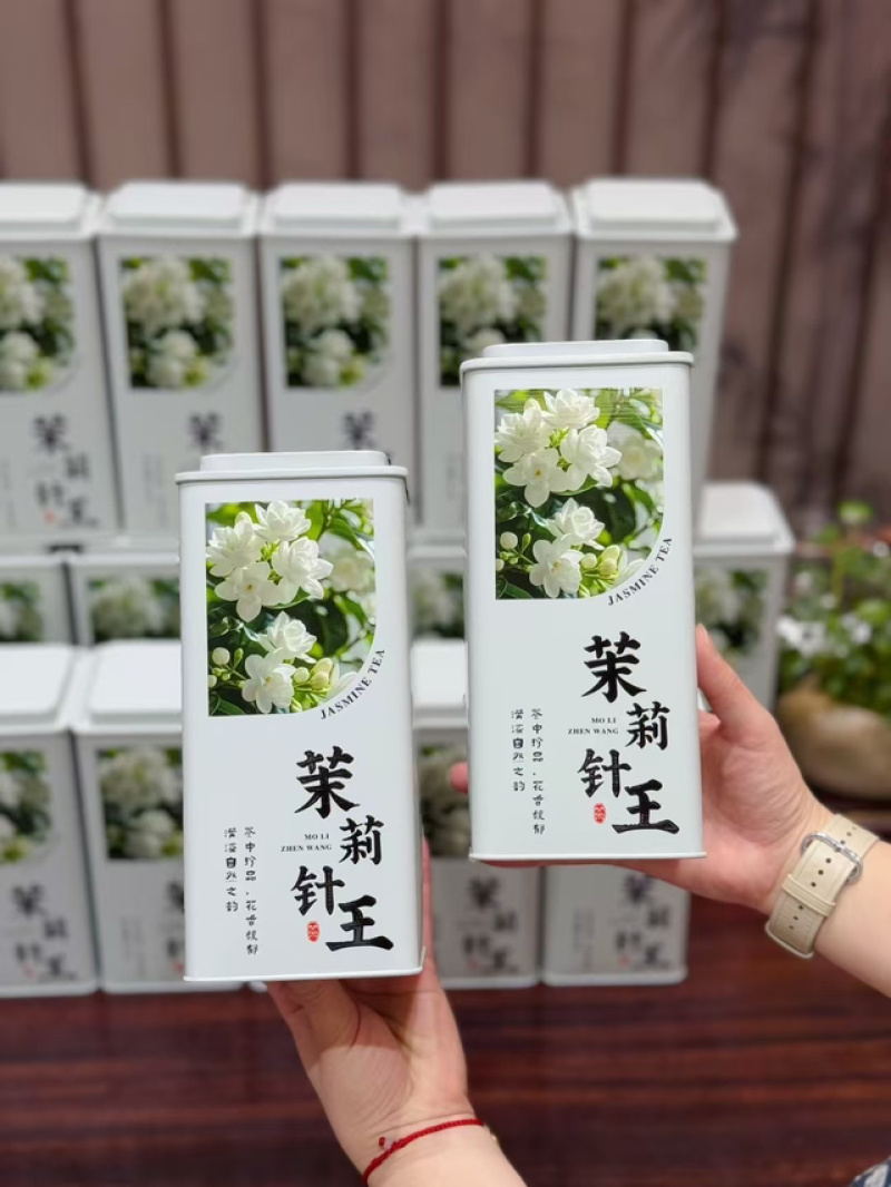 茉莉花茶银针王飘雪花茶500g口感鲜爽全嫩芽一斤2罐茶叶