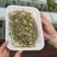 茉莉花茶银针王飘雪花茶500g口感鲜爽全嫩芽一斤2罐茶叶
