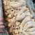 牛心管