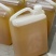 品质纯正农户自产纯花生油纯正浓香食用油量大从优