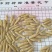 纯无硫川麦冬，煲汤，泡茶**