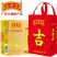 王老吉仙草茶招全国代理一件代发厂家直销！