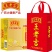 王老吉仙草茶招全国代理一件代发厂家直销！
