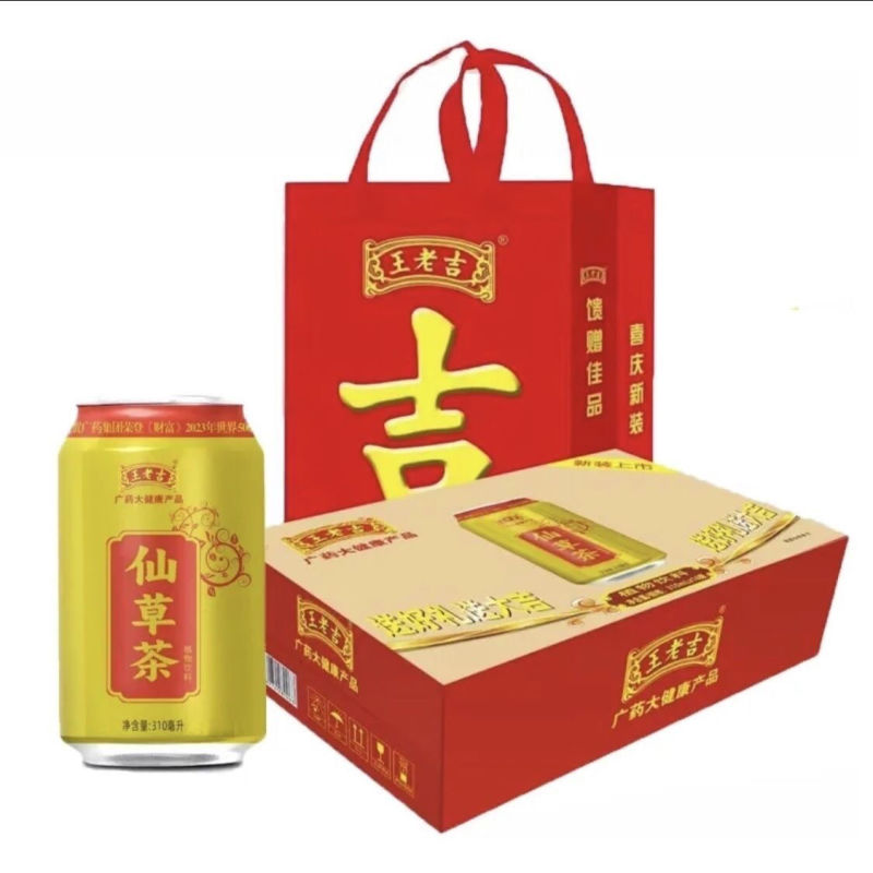 王老吉仙草茶招全国代理一件代发厂家直销！