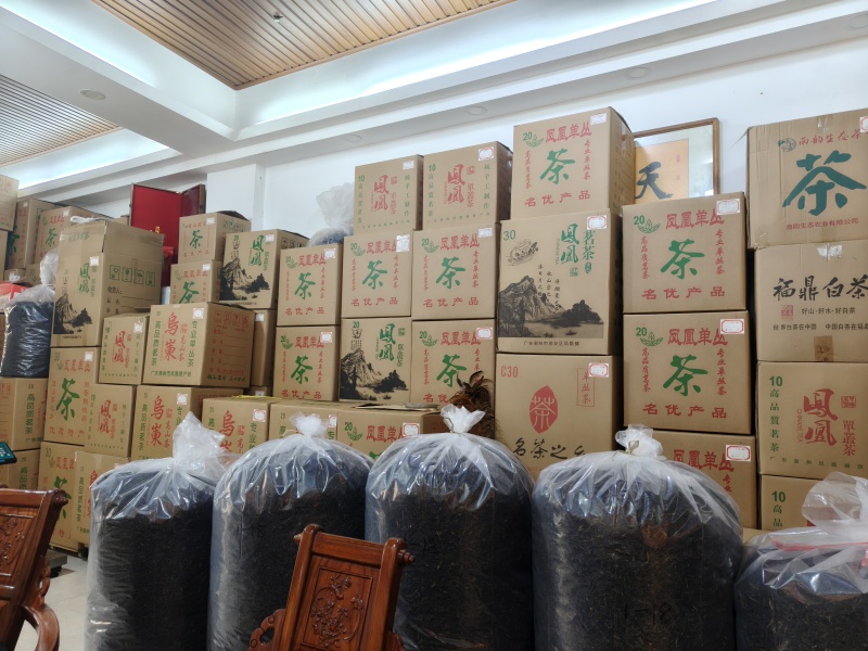 2025新茶上市凤凰单丛蜜兰香厂家直批支持一件代发。