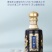 钓台御品古酱·酒液清亮澄澈，白酒