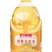 鲜胚玉米油