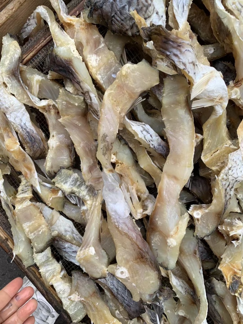 草鱼条皖鱼条草鱼鱼腩条草鱼干风干草鱼