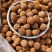 荔枝干桂味荔枝干核小肉厚2025年新货