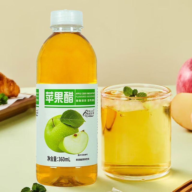 苹果醋360ml大瓶装0卡解腻水果汁发酵