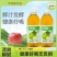 苹果醋360ml大瓶装0卡解腻水果汁发酵
