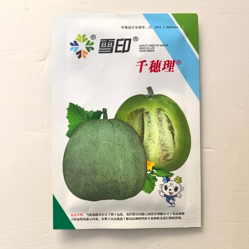 雪印千穗理薄皮甜瓜种子肉脆嫩薄皮青皮青肉香瓜种籽