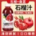 石榴汁饮料清爽解渴300ml一整箱批发果饮