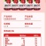 石榴汁饮料清爽解渴300ml一整箱批发果饮