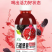 石榴汁饮料清爽解渴300ml一整箱批发果饮