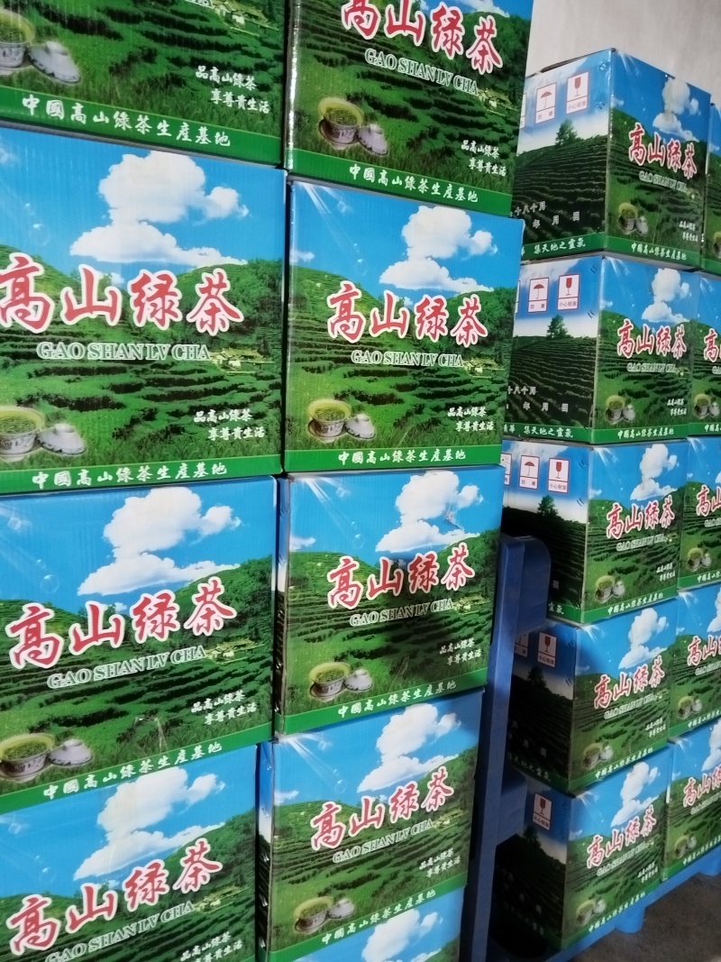 高山富硒绿茶量大质优价格优惠一手货源欢迎老板采购