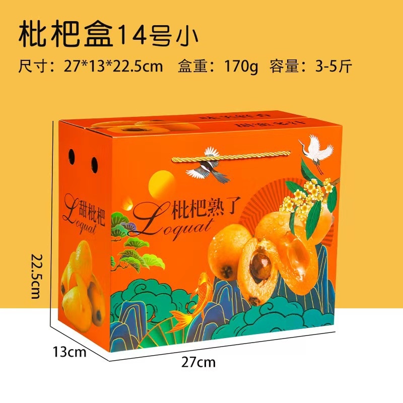 纸箱工厂出售各种规格纸箱包装盒礼盒价格便宜欢迎来电