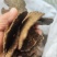 棕籽饼含有机质高天然有机肥