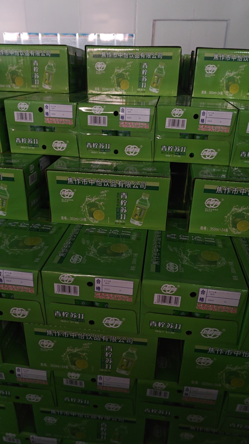 美团优选特招沃地苏打水，引流线下苏打水