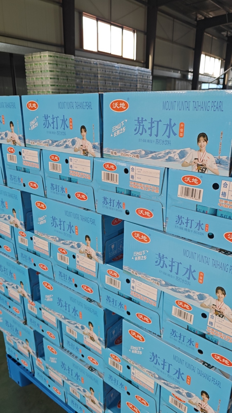 美团优选特招沃地苏打水，引流线下苏打水