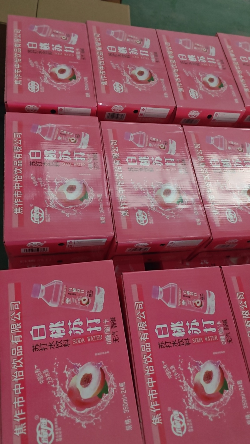 美团优选特招沃地苏打水，引流线下苏打水