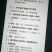 颜海彪劲拓股份公司SZ300400买绍兴领取自驾土家族