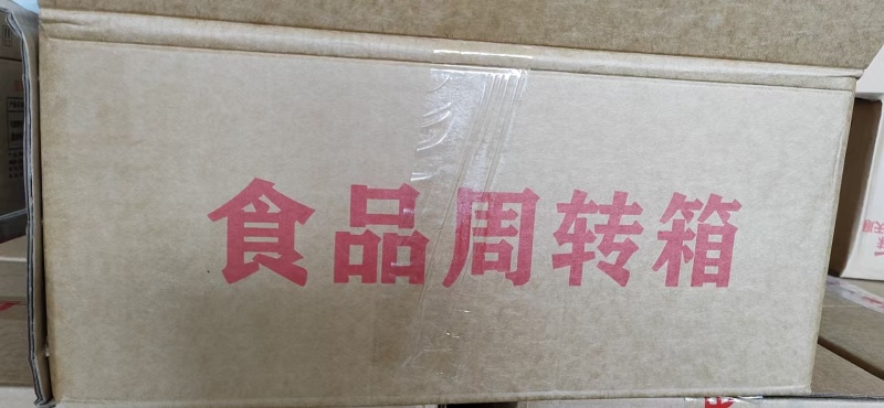 【卤味】猪龟腱工厂直销质量保证量大从优欢迎咨询