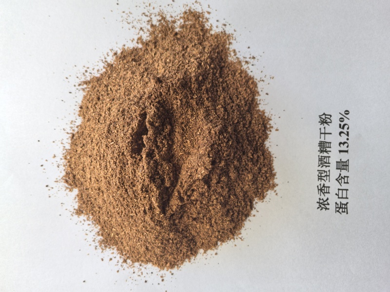 酒糟干粉现货供应