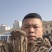 甘肃岷县无硫特当归一手货源千亩基地价格美丽欢迎致电下单