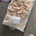 二级熟凤爪破损瘀血加工厂专用价格美丽鸡爪