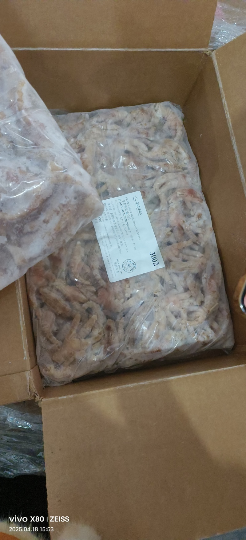 二级熟凤爪破损瘀血加工厂专用价格美丽鸡爪