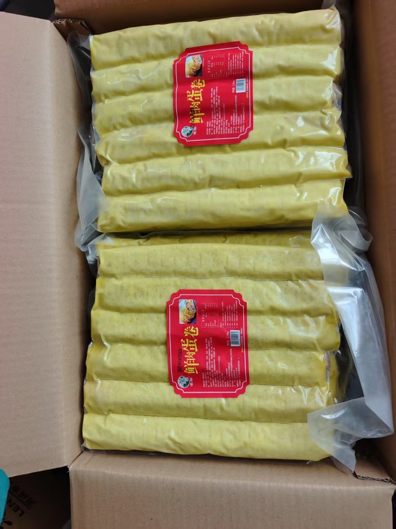 鲜肉蛋卷