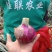 产地现挖紫洋葱，量大批发有需要的联系了
