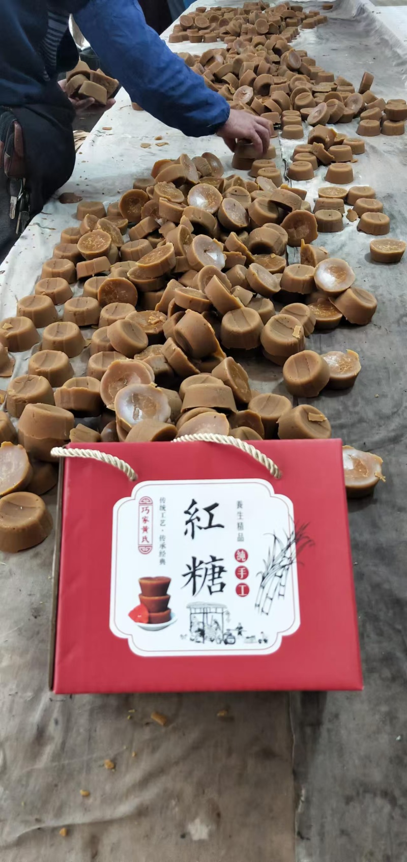 巧家小碗红糖，5斤装