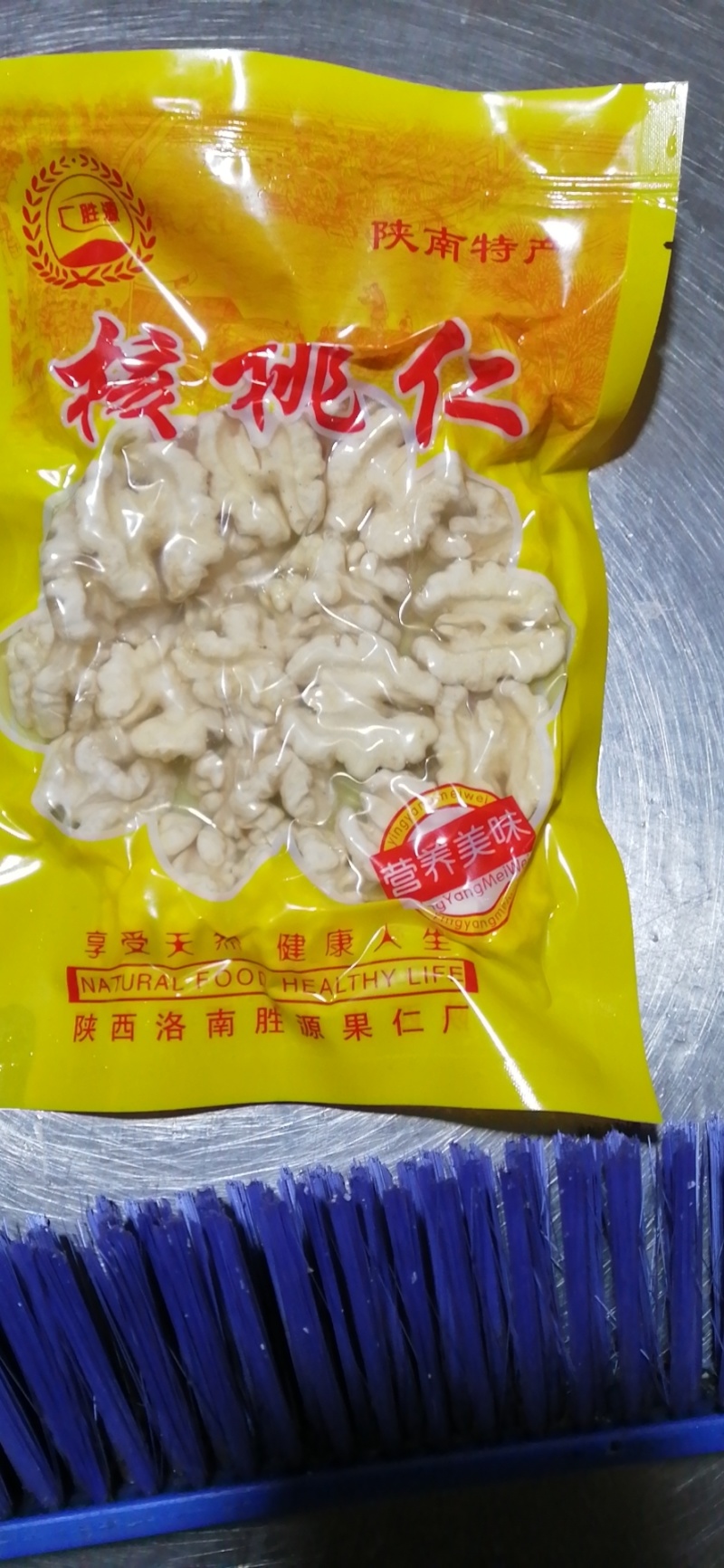 鲜核桃仁