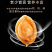 鲍鱼干干货海鲜干货批发佛跳墙原料干鲍鱼***