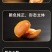 鲍鱼干干货海鲜干货批发佛跳墙原料干鲍鱼***