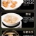 鲍鱼干干货海鲜干货批发佛跳墙原料干鲍鱼***