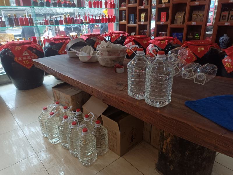 五粮浓香型白酒