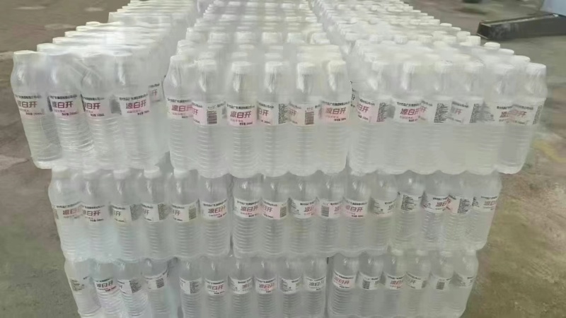 凉白开矿泉水