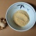 生姜粉样品