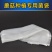 出各种菌袋批发