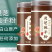 灵芝孢子粉正宗长白山灵芝破壁孢子粉规格齐全需要的放心下单