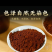 灵芝孢子粉正宗长白山灵芝破壁孢子粉规格齐全需要的放心下单