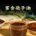 灵芝孢子粉正宗长白山灵芝破壁孢子粉规格齐全需要的放心下单