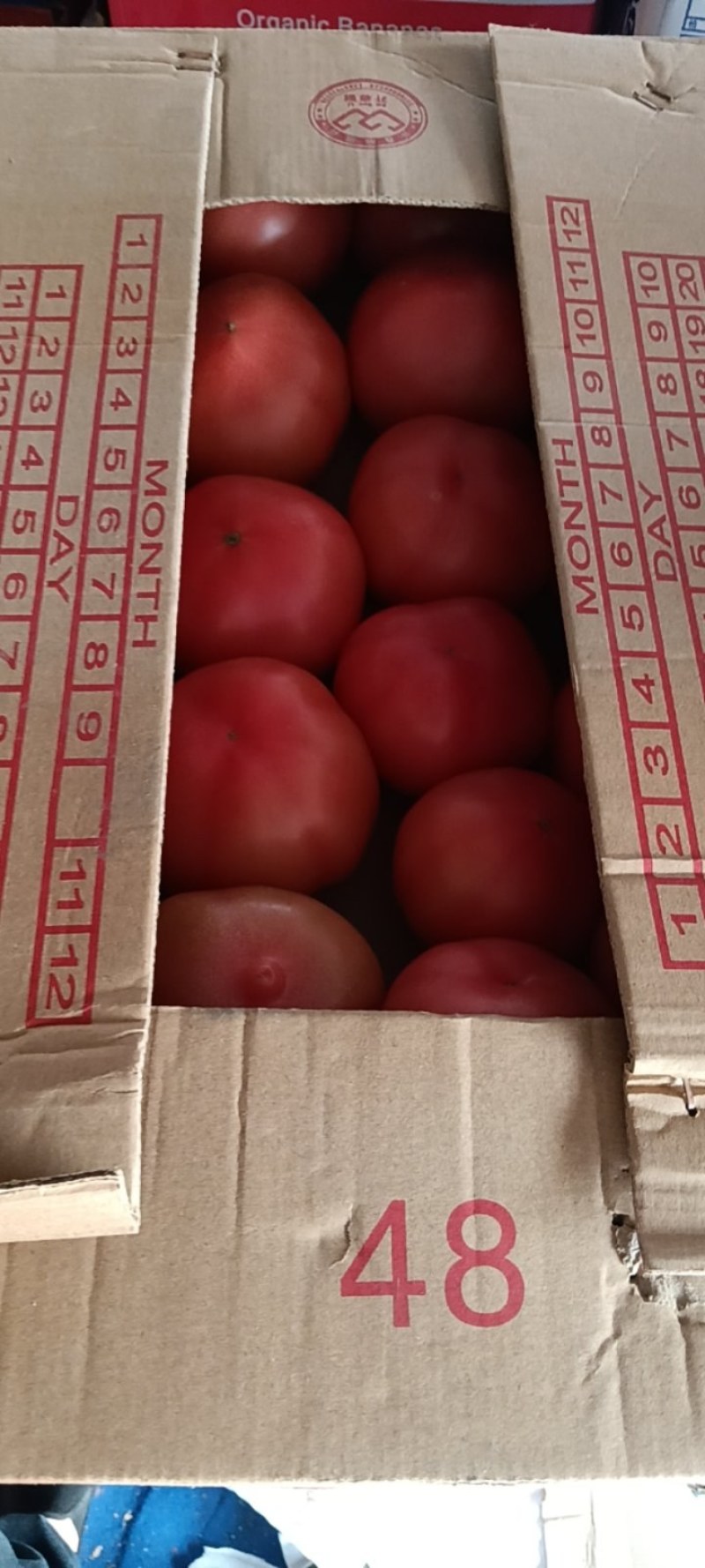 精品高通货