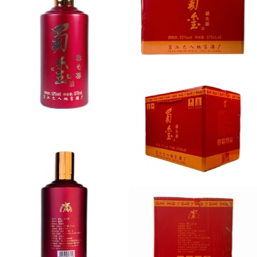 蜀玺，囍尚囍